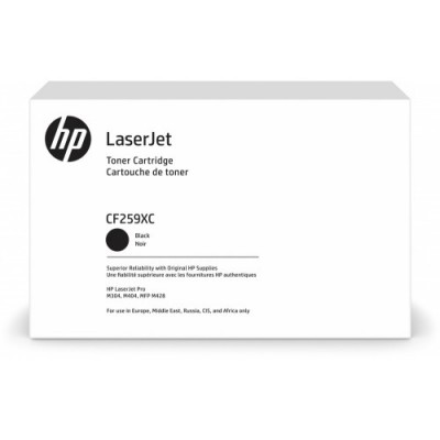 Kasetė HP No.59X (CF259XC) BK 10 000psl OEM-LAZERINĖS KASETĖS