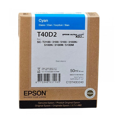 Kasetė Epson T40D2 CY 50ml. OEM-Raš-DISBL