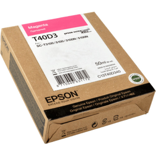 Kasetė Epson T40D3 MG 50ml. OEM-Raš-DISBL