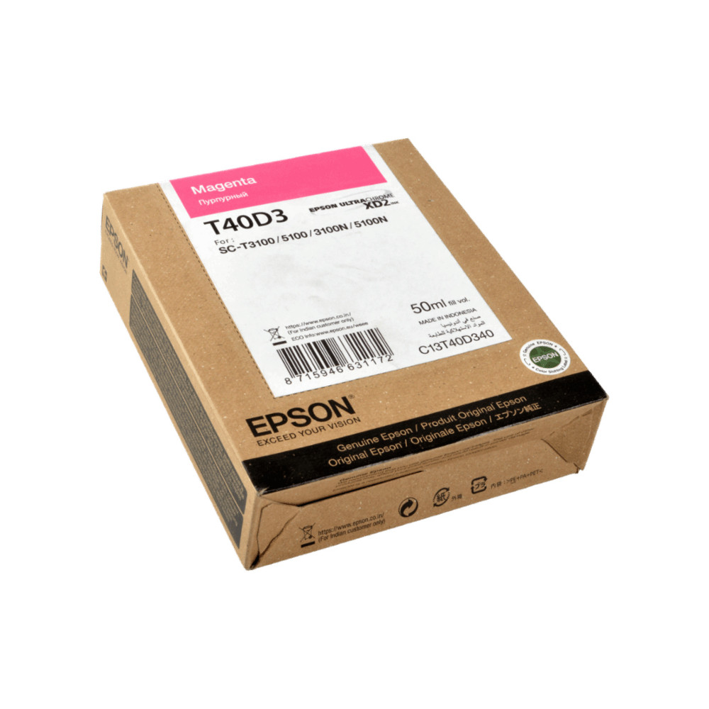 Kasetė Epson T40D3 MG 50ml. OEM-Raš-DISBL